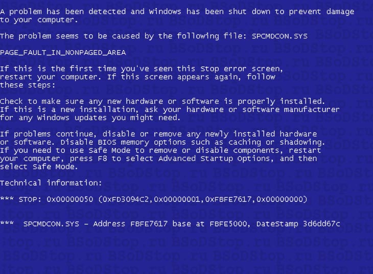 stop_0x00000050 Microsoft пришлось отозвать последнее обновление Windows из-за синих экранов смерти
